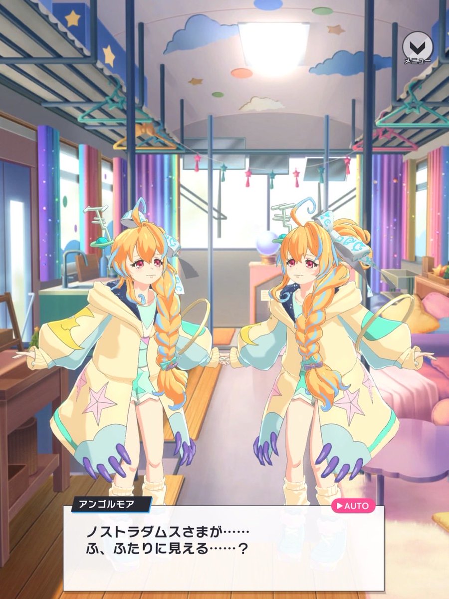 んはあああああああああああああああああああああああああああああ本当