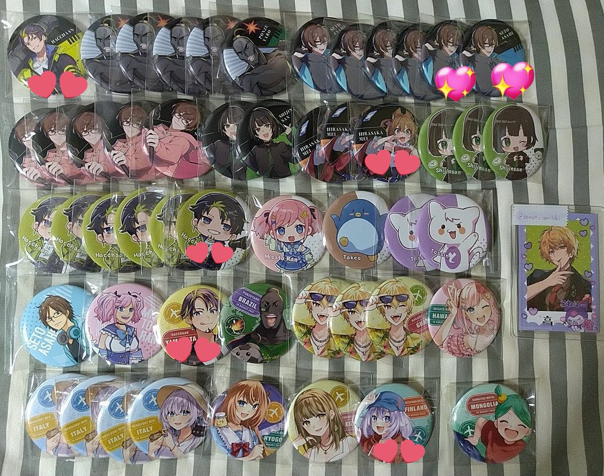 旅猫@取引垢 tweet media