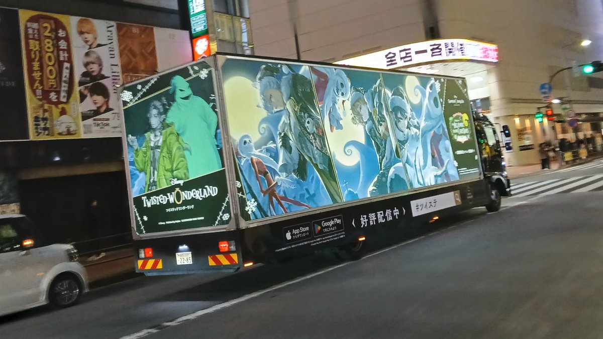 へきちょ (@NRC_so_Cute) / Posts / X