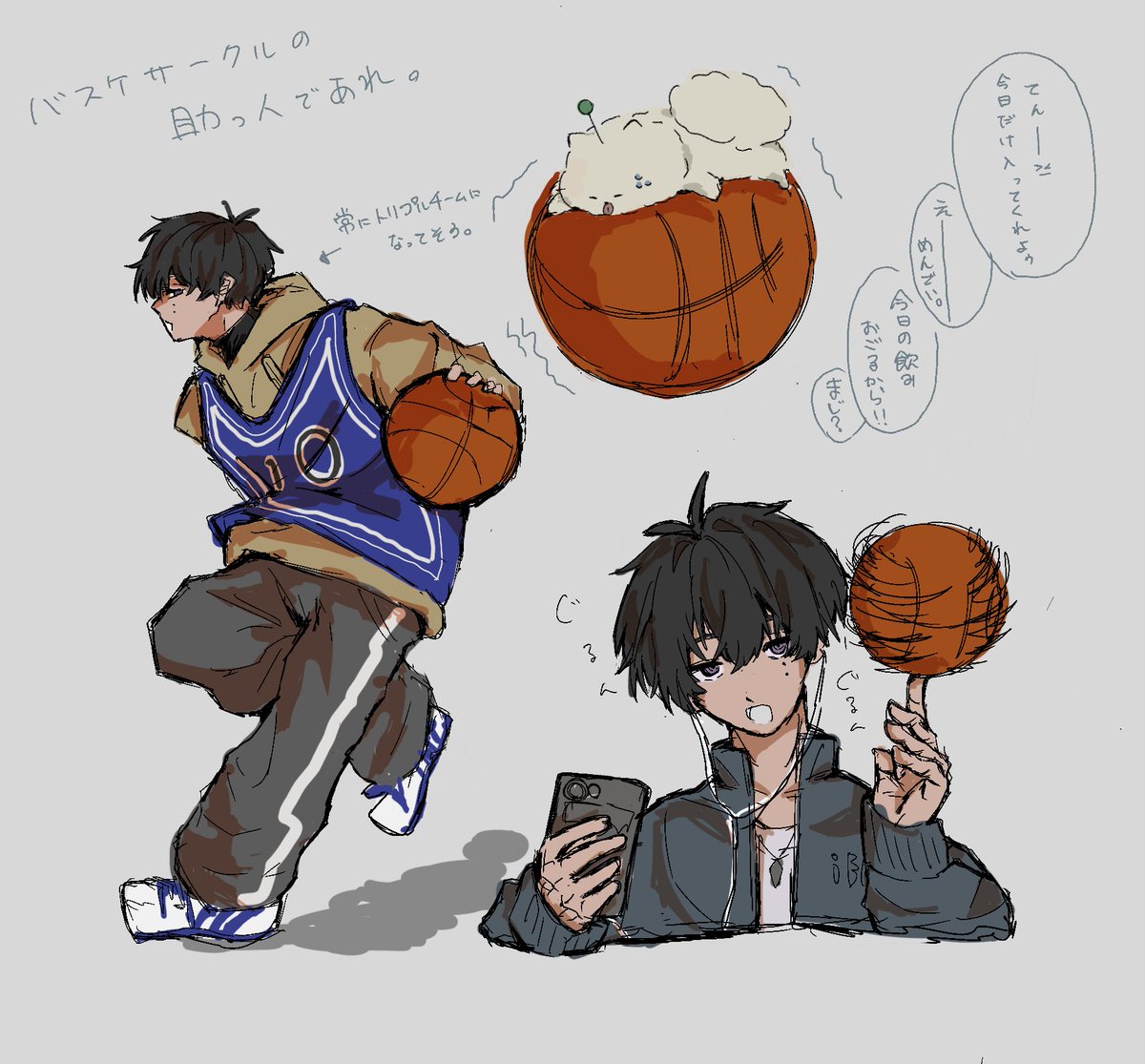 くさち tweet media