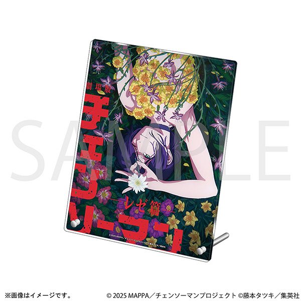 チェンソーマン　複製原画　非売品　レア グッズ-複製原画】劇場版『チェンソーマン レゼ篇』 ミストグラフ