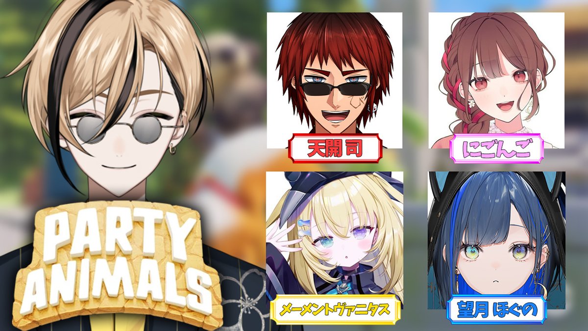 Party Animals" - Results on X | Live Posts & Updates