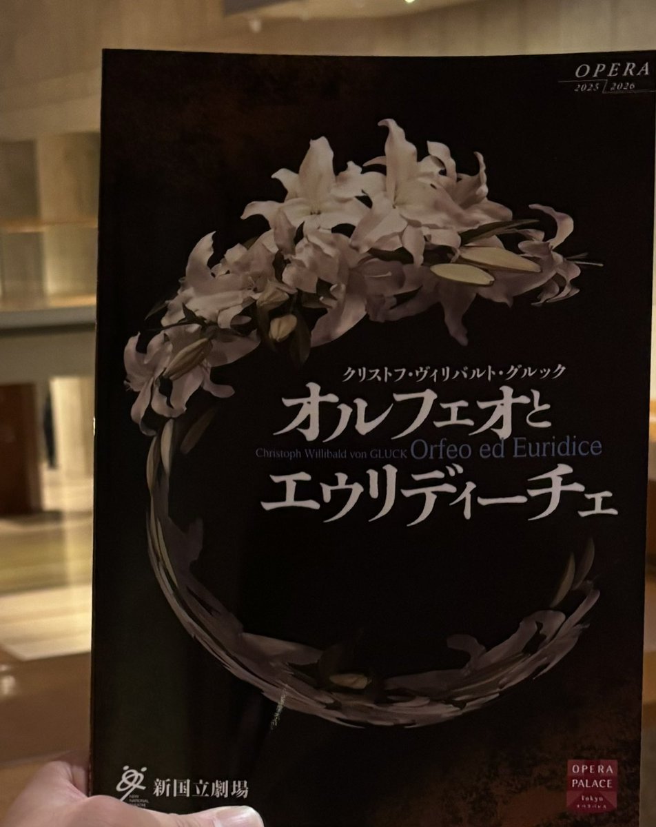 Kz (@kzkzykyk) / Posts / X