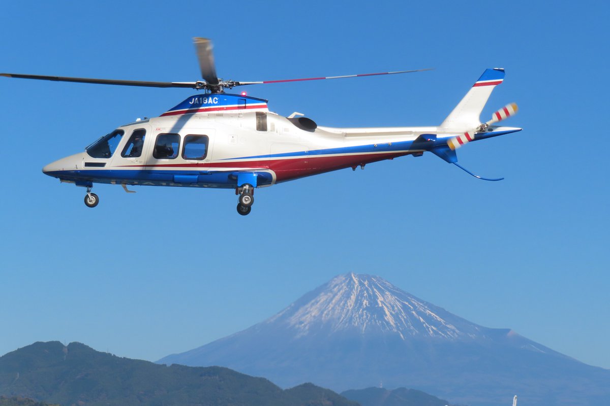 ヘリコプター 12/7清水港臨時ヘリポート【静岡エアコミューターJA18AC】ヘリコプター
