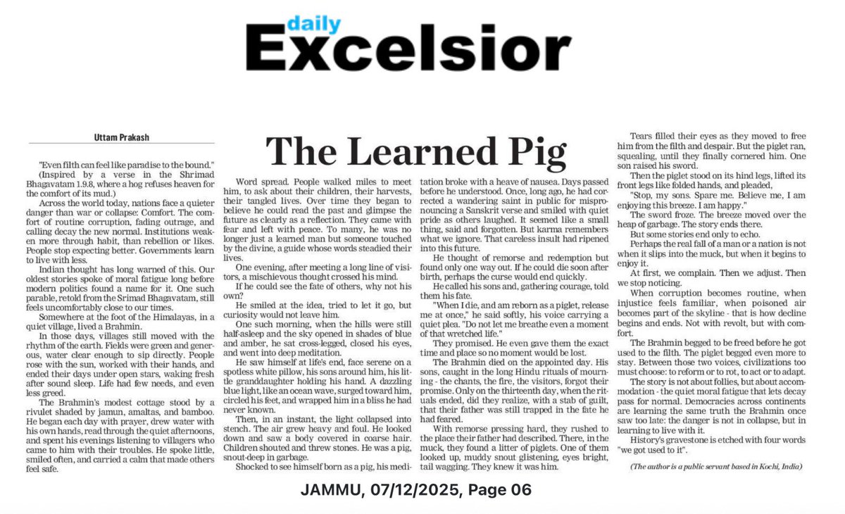 UTTAM PRAKASH tweet media