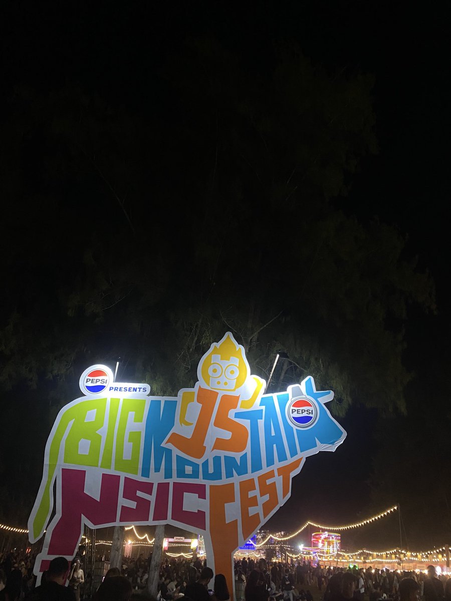 ชิชา tweet media