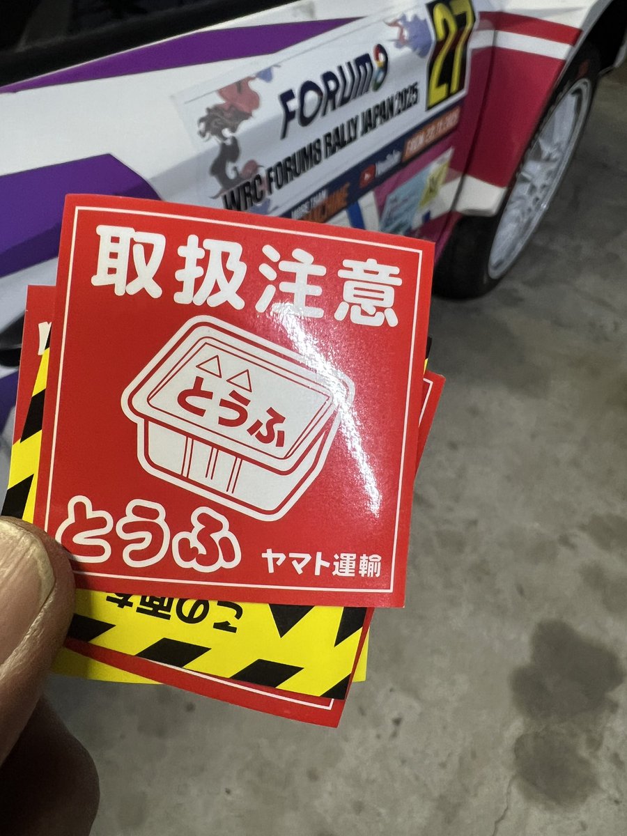 みみまる (@mimimarutaro) / Posts / X