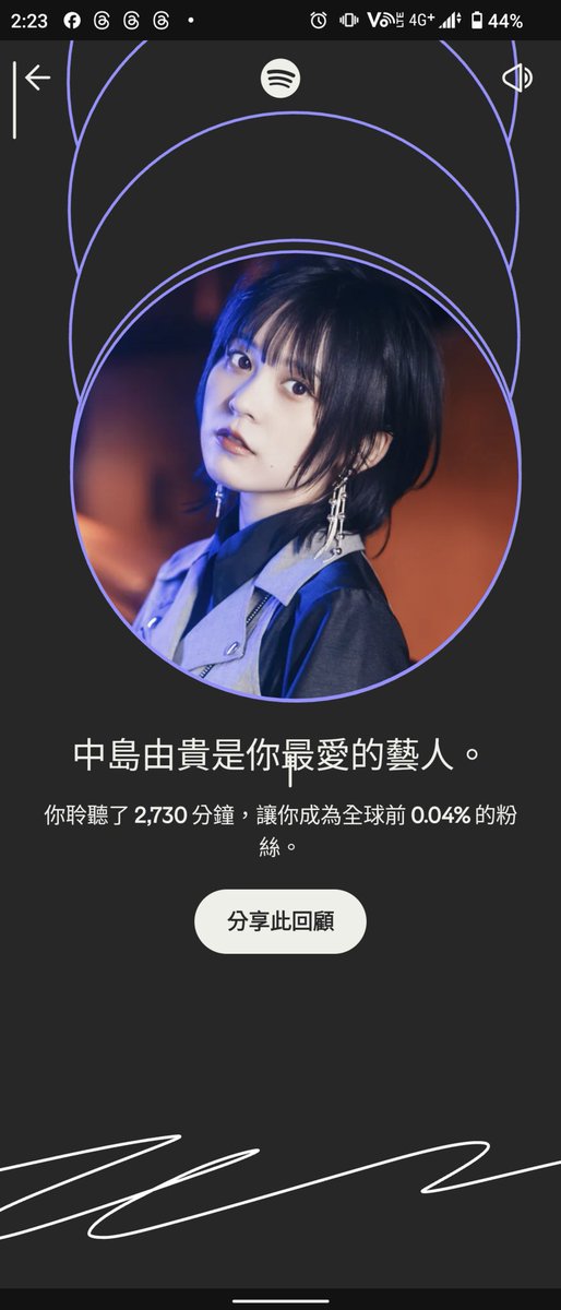 chnhng413335's tweet photo. 帥氣的yuki https://t.co/ogotZnDkvA