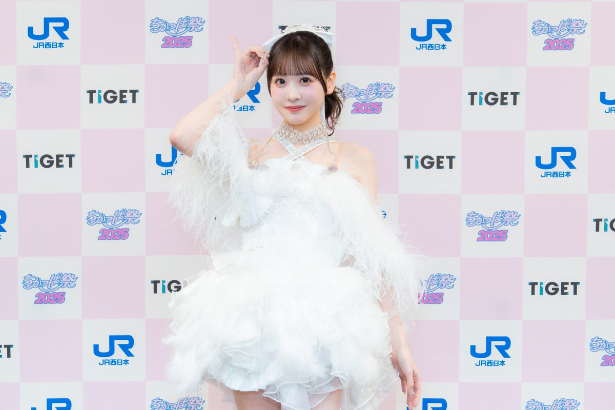 櫻井優衣(FRUITS ZIPPER) (@yui_fz0221) / Posts / X