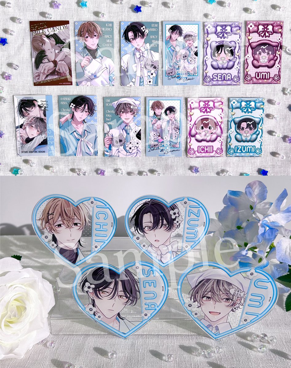 #つるいととファボテリア (<a href="/totoWC_/">つるいとと🌫10/7単行本発売</a>)
🩵 𝕊𝕡𝕖𝕔𝕚𝕒𝕝 ℂ𝕠𝕝𝕝𝕒𝕓𝕠𝕣𝕒𝕥𝕚𝕠𝕟 🌸
✿…✿°•∘ɷ∘•°✿…✿°•∘ɷ∘•°✿

˗ˏˋ ノベルティ紹介📷 ˎˊ˗

購入特典୨୧特製ミニカード
種類ごとに異なる仕様がポイント❣️
前期と後期で絵柄がchange✨

有償特典୨୧アクリルコースター