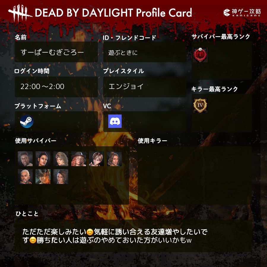 すーぱーむぎごろー tweet media