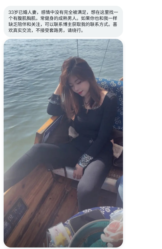 浙江投稿 tweet media