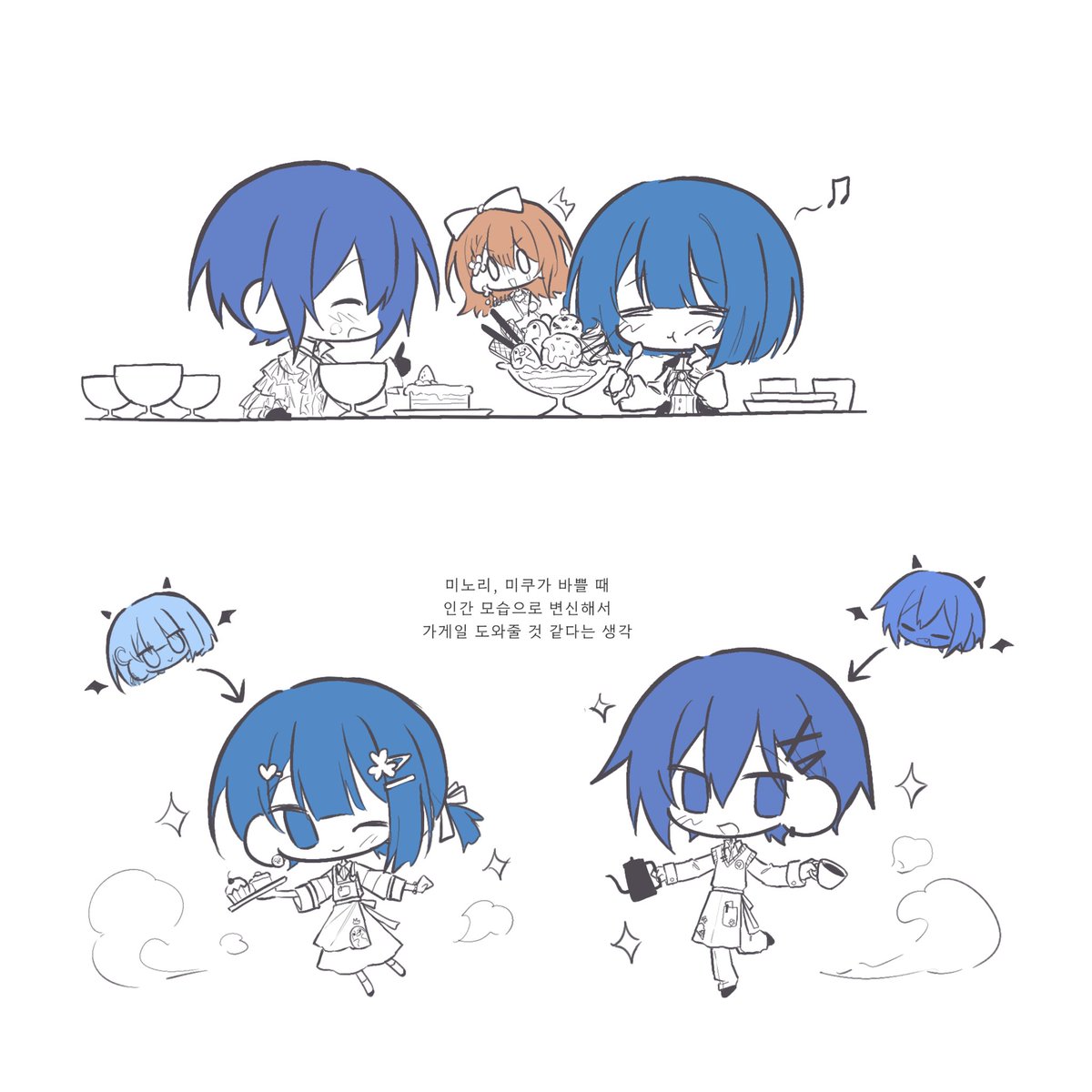 뭉 (@mung_rkgk) on Twitter photo 