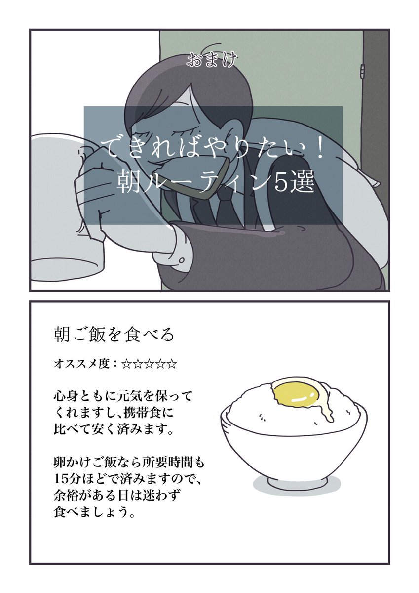(4/4) 