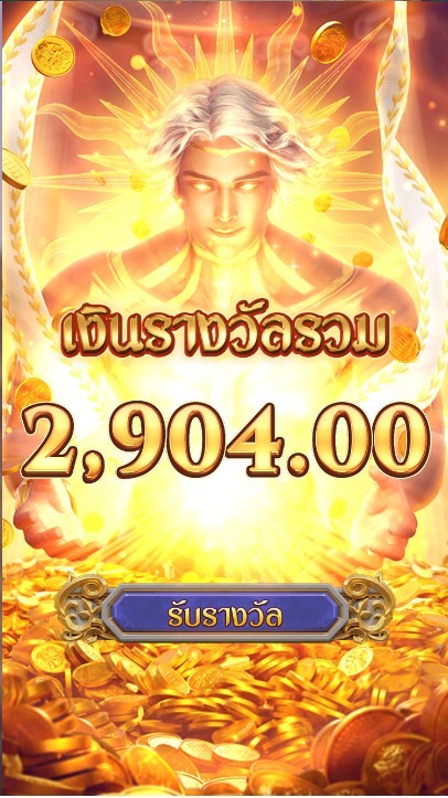XsU0v's tweet photo. @p09097613 เกมนิ้อ่ะปังเกิ๊น ทุน150ได้มาขนาดนิ้ถือว่าคุ้ม https://t.co/TPso7sCuWr