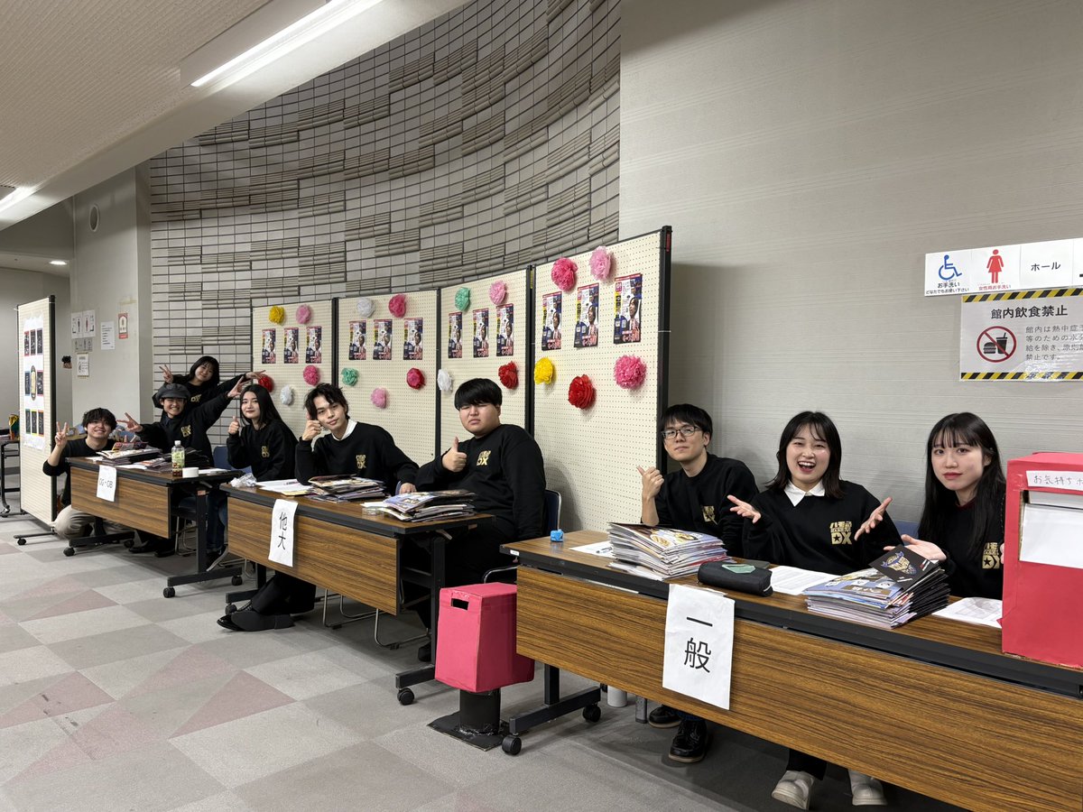 OverScale WL 2025 「ハモる歌謡祭DX」 tweet media