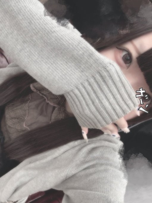 ちっくぱにっく じぇいるのツイート