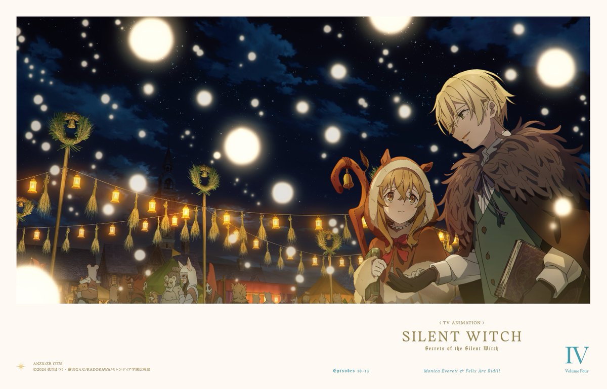 ✧*・ﾟ*•. BD/DVD 第4巻 デジジャケット解禁