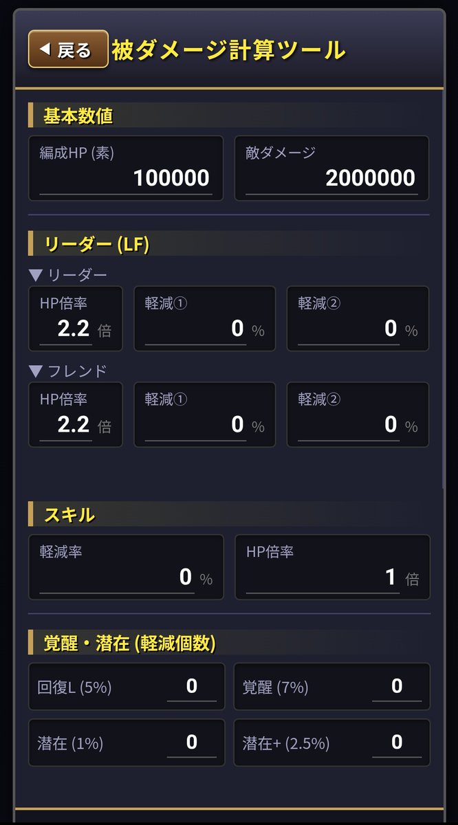 ★bird★ tweet media