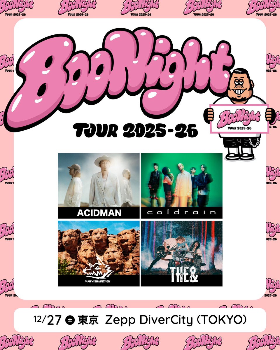 #BooNightTour 2025-26
12月27日(土) Zepp DiverCity(Tokyo)

ACIDMAN
@acidman_official

彼ら３人とも長い付き合いになりました
特に大木ちゃんとはマジで家族ぐるみでね

ACIDMANもRIZE同様
恵比寿みるくで2007年にスタートさせたBooNightに出演してくれてます