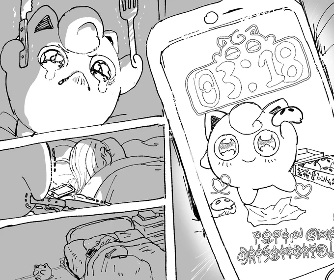 #今年も残りわずかなので今年一番伸びた絵を貼る 
人間プリンだったと思う 