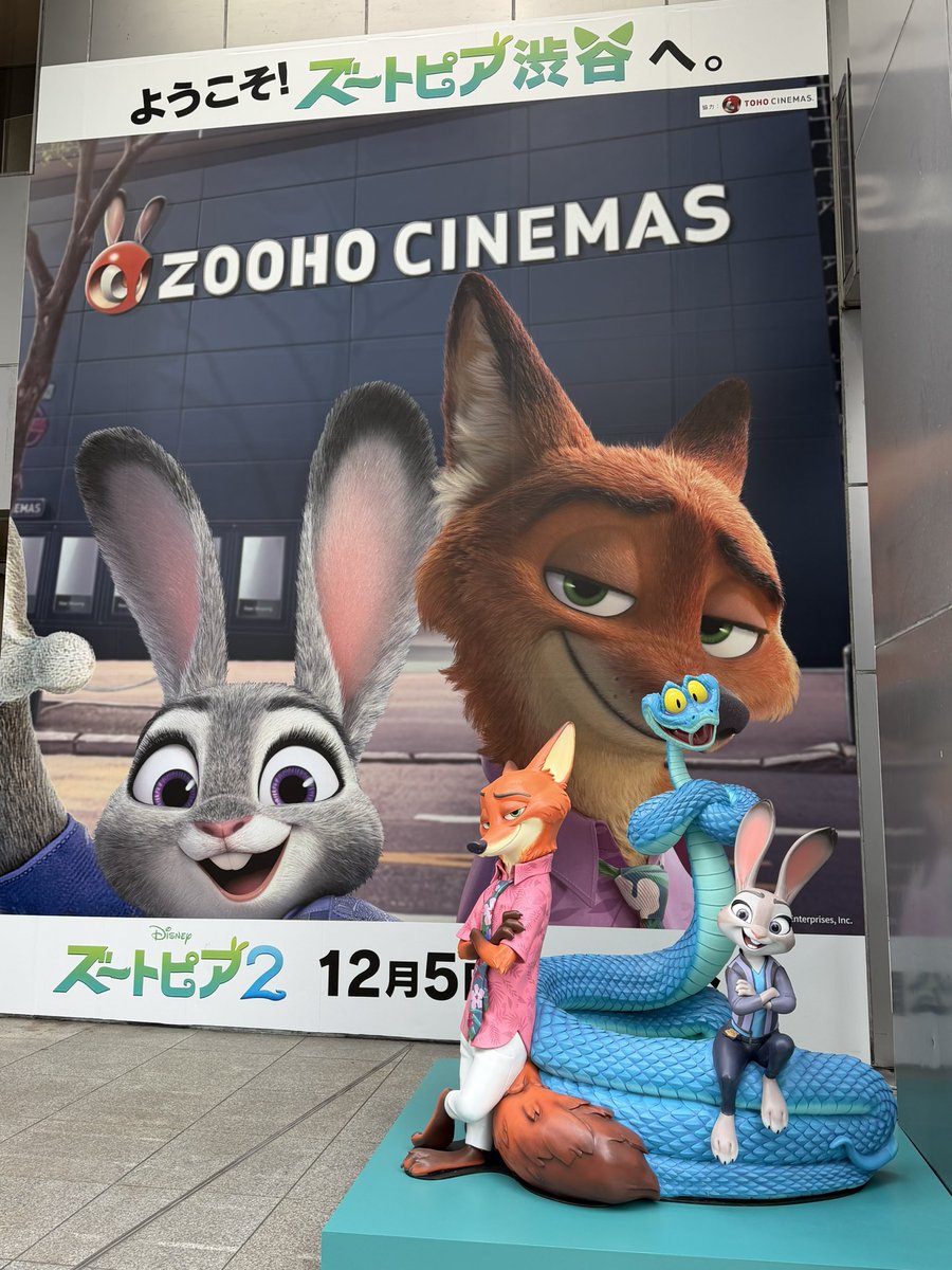 あゆみ tweet media