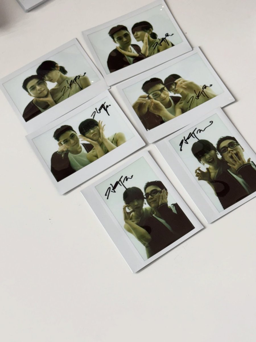 미친미친미친 아진재오 유정도훈