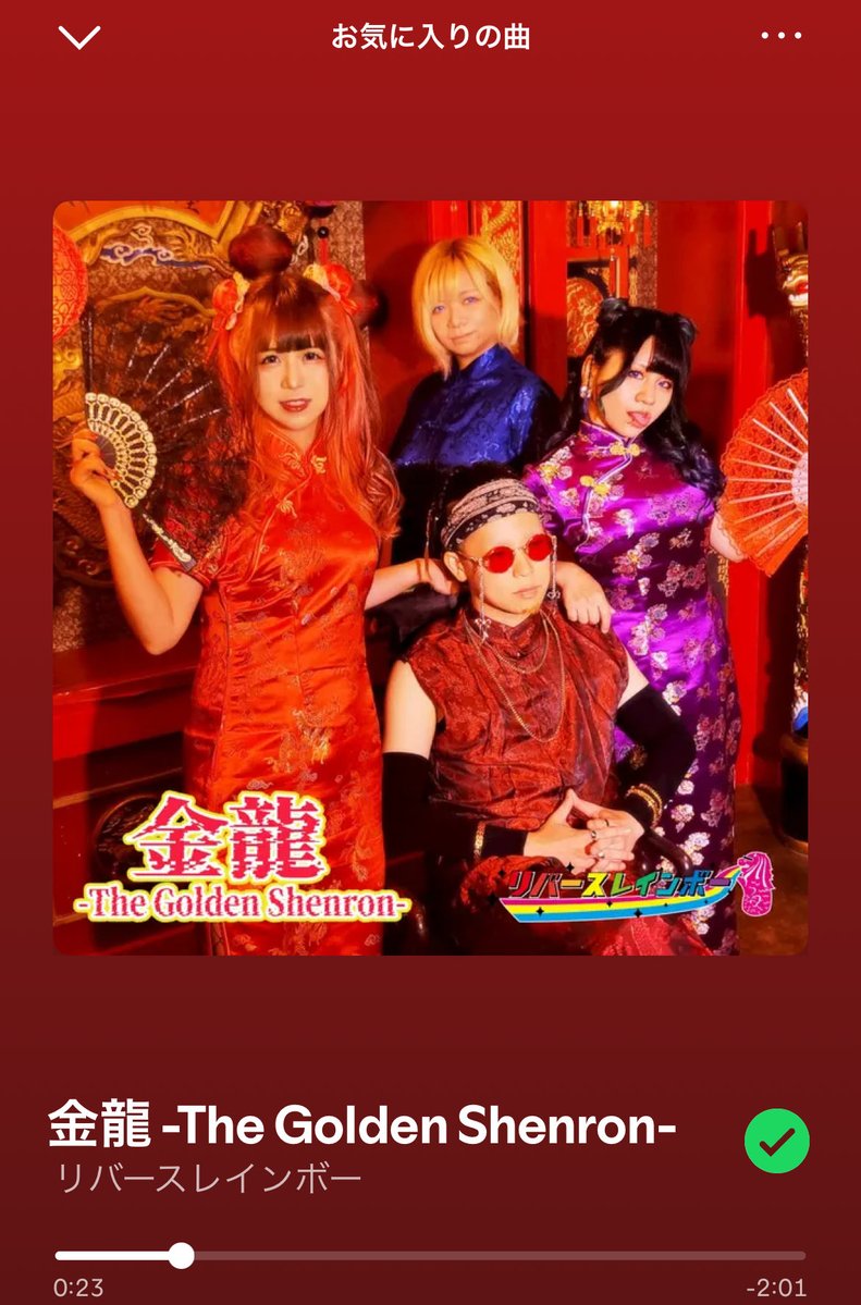 ぼっちまるくん (@yamikishibotti) / Posts / X