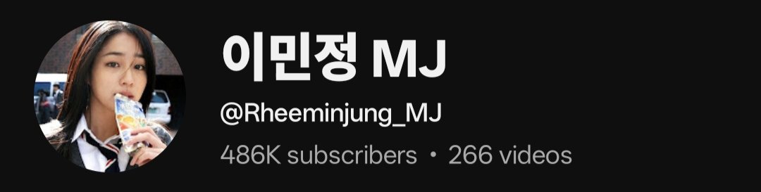 Avengers0612's tweet image. Guys we're so close to see our pookie's face... 🤧

#LeeMinJung #LMJ #LeeByungHun #LBH #BHMJ