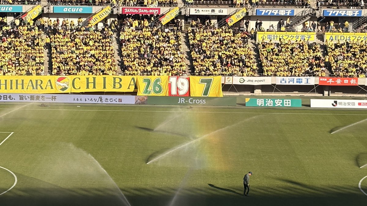 Michiyonanoyo_'s tweet photo. 急遽フクアリに駆けつけてくれた
#巻誠一郎さん‼️
放送席に来てくれました‼️
力をくれる熱い男です‼️
#jefunited https://t.co/ppYk6fiVPI
