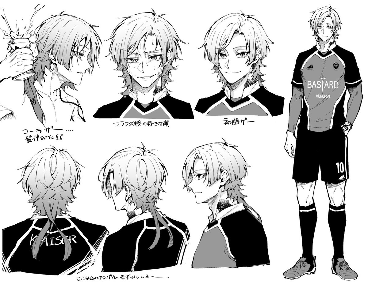 kenzo (@Kenzo143917) / Posts / X