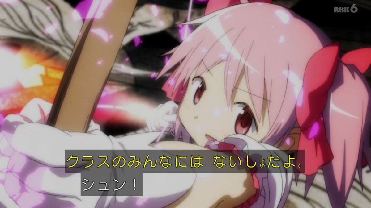 ソラツキ♉︎ (@srtk0831) / Posts / X