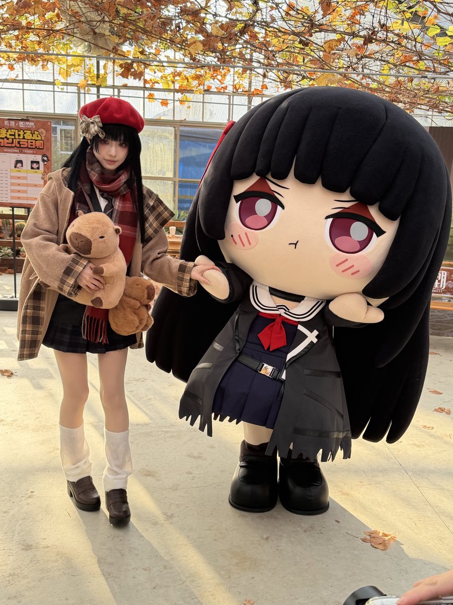 長崎バイオパーク楽しかったー(*^o^*) 千咲と千咲の着ぐるみ見れて