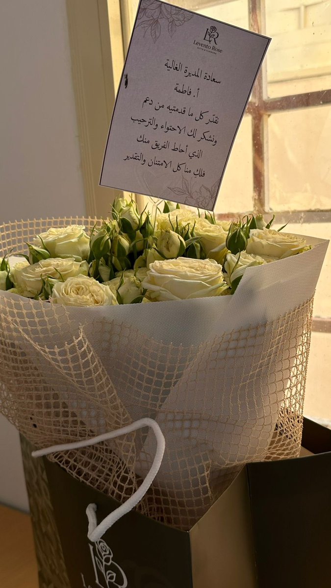 jelan_6's tweet photo. نتقدم بخالص الشكر والتقدير لروضة [سارة بنت عبدالعزيز] على كرم ضيافتهم وحسن تعاملهم مع متطوعاتنا🌟
دعمكم وتشجيعكم المستمر يعكس الروح الطيبة والتعاون المثمر، ويمثل إضافة قيمة لكل مبادرة نقوم بها✨
#نادي_رواد_المستقبل
#نجران_الآن 
#الطفولة_المبكرة https://t.co/xN3u4ieCeQ