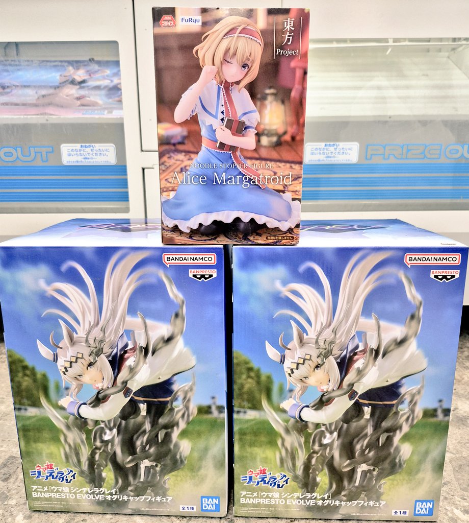 フォローバック