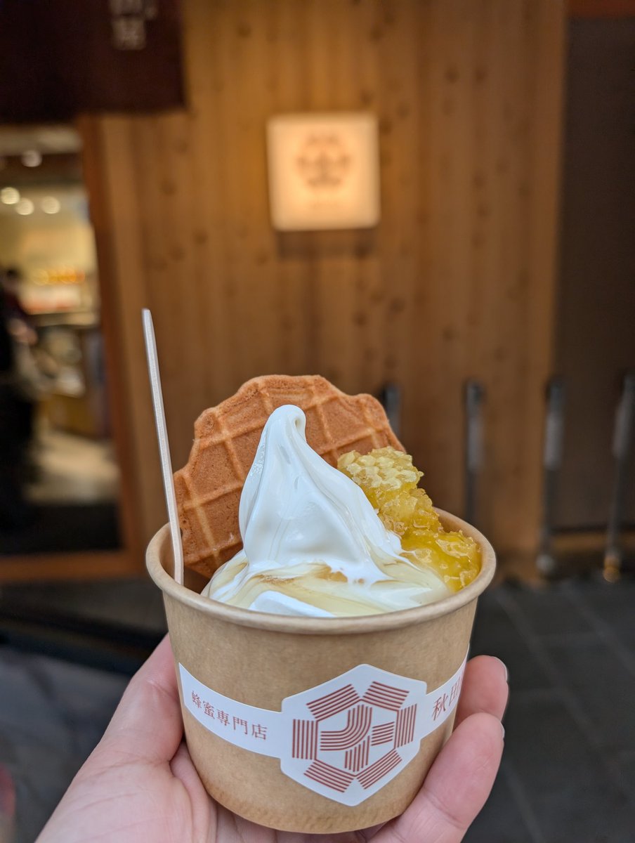 ひーちゃん✯nextシドの日 (@maofish1823) / Posts / X