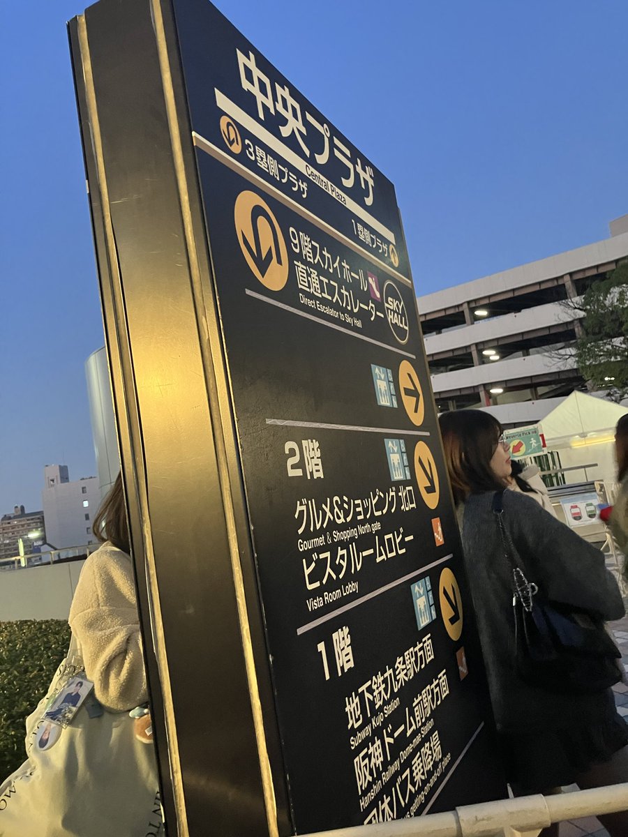 🐹すべち🐯 tweet media