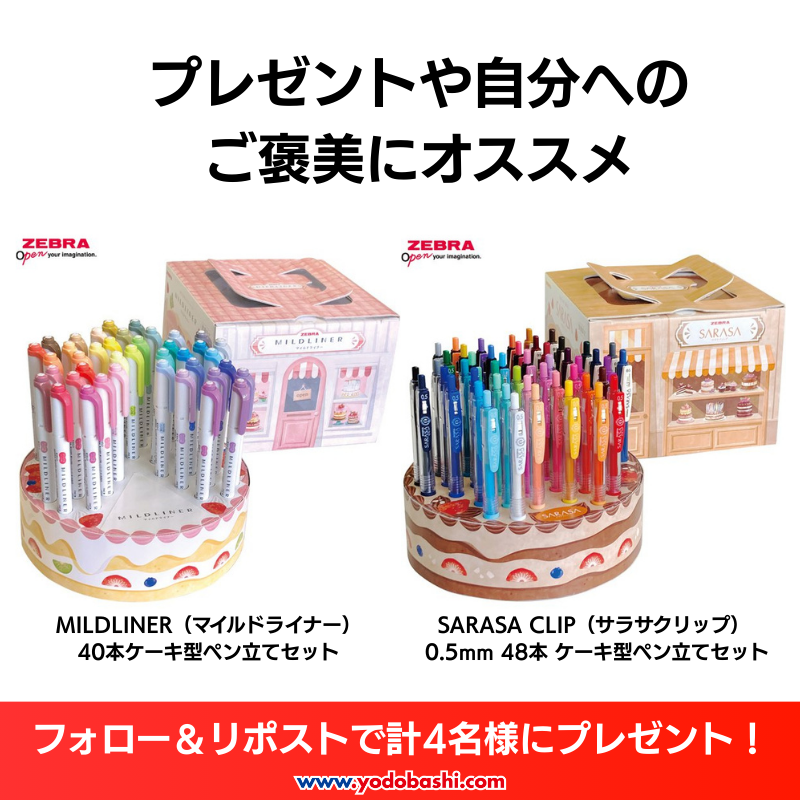 リューツー・クドイ (@ryu2kudoi) / Posts / X