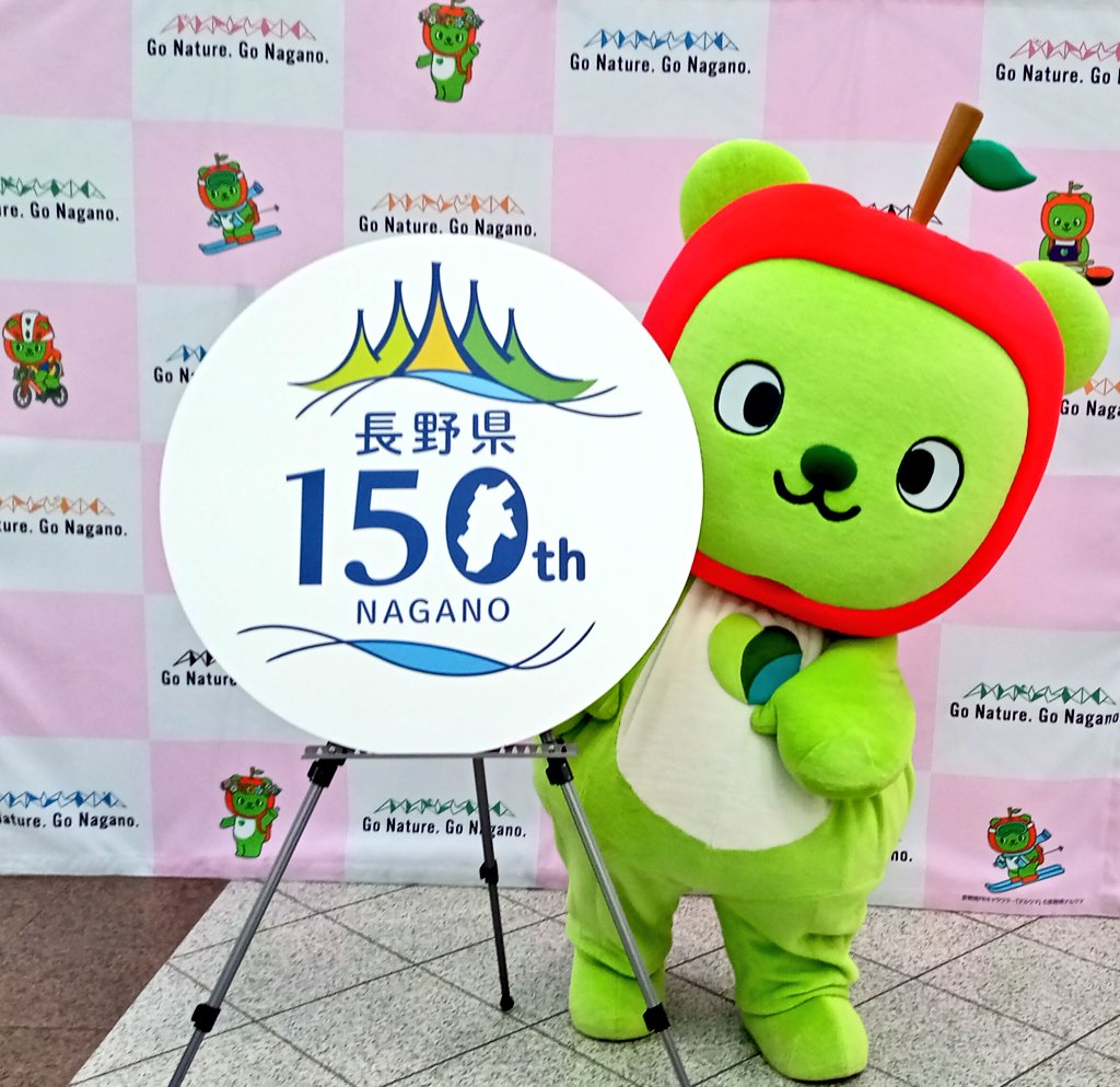 今年もたくさんのお友達が来てくれてアルクマは本当に嬉しくて感激