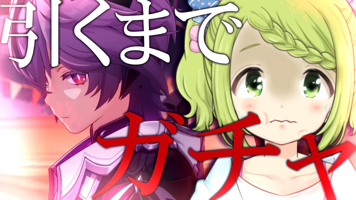 森中花咲🐻‍ (@KazakiMorinaka) / Posts / X