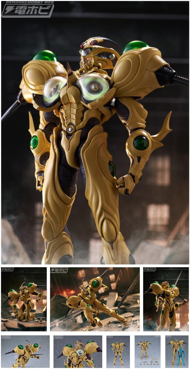 今週の話題】『強殖装甲ガイバー』ガイバーIの強化形態・ガイバー