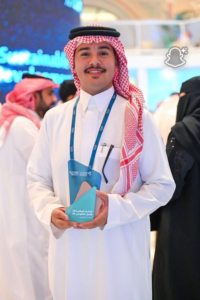F92_10's tweet photo. أبارك لأخوي  حسن العتيبي @_xx23x1 حصوله على المركز الأول في مسار المتطوعين – فرع التطوع المتخصص .

استحقاق يليق بعطائك وتميّزك في التطوع الاحترافي، و باذن الله المزيد من النجاحات 🤍🤍 https://t.co/72UeyNxyiK