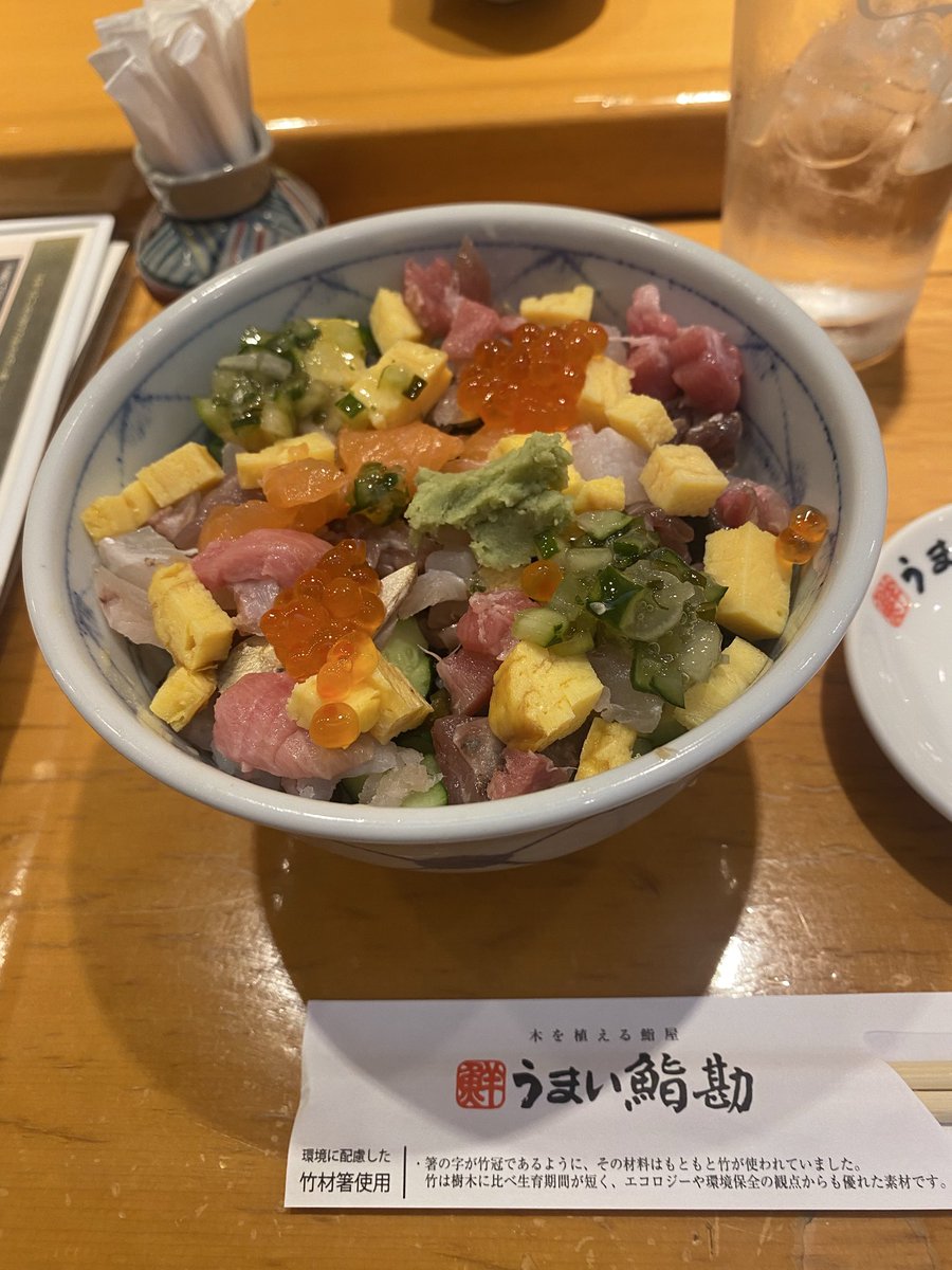 irumanokami's tweet photo. https://t.co/6xXGMpwPru