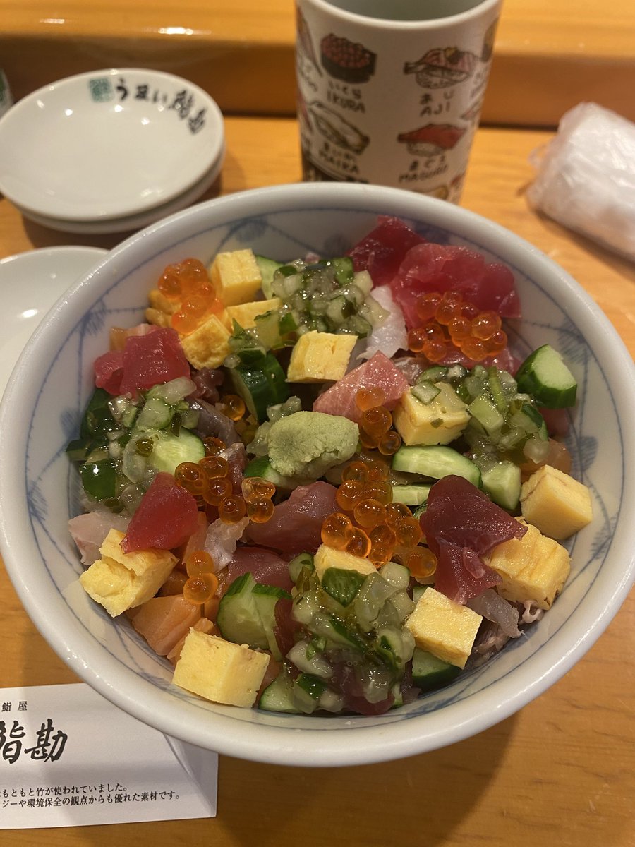 irumanokami's tweet photo. https://t.co/6xXGMpwPru