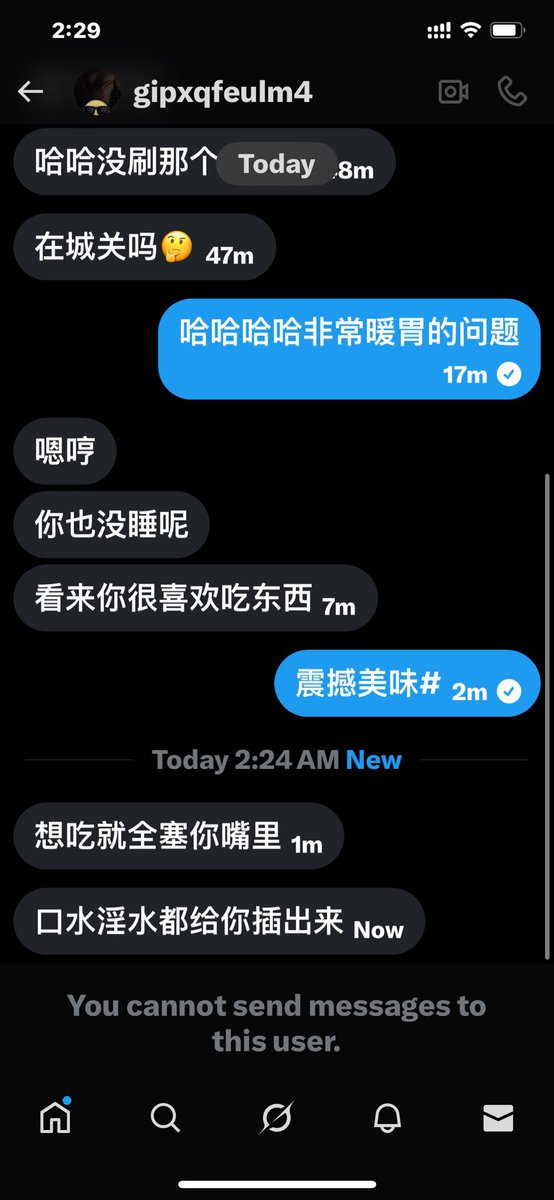 第一次有抽牛肉面的 https://t.co/Isd7Ni6lXD
