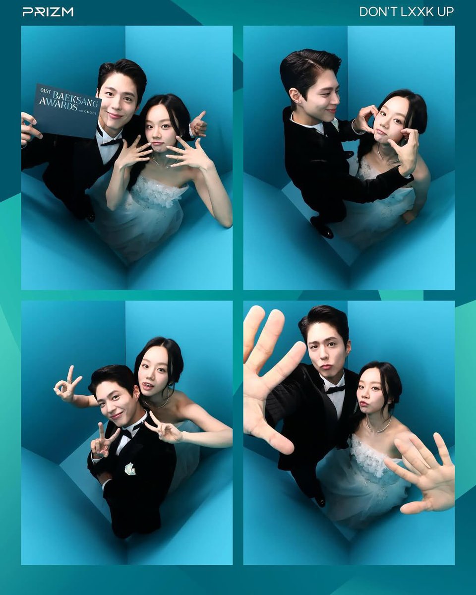 o3o_rookie's tweet photo. 올해 박보검x혜리 택덕선 떡밥이 끊임없다...

제 61회 백상예술대상
4회 청룡시리즈어워즈
2025 AAA 시상식
응팔 10주년 예능 https://t.co/xrkeU3dTmG