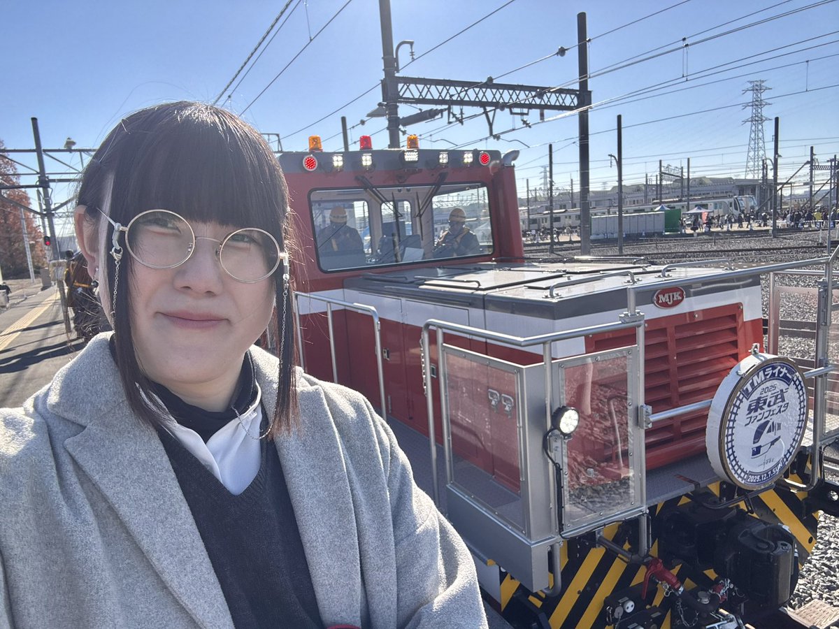 いちりんりん様 四之宮リンリン（CV：和多田美咲）。 ちょっぴり毒舌な私立パラダイス