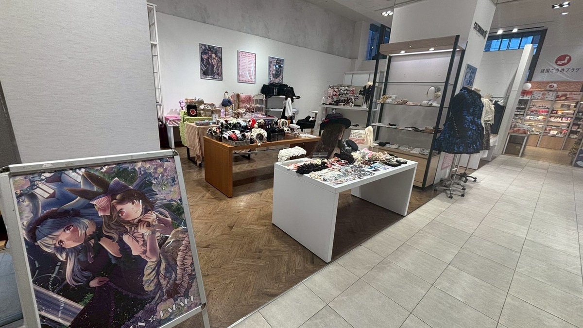 🎀デコレーション☆パレード5🎀
ichiyaも出店しております！
新宿マルイアネックス1階へぜひ足をお運びください✨

#デコパレ
#デコパレ5