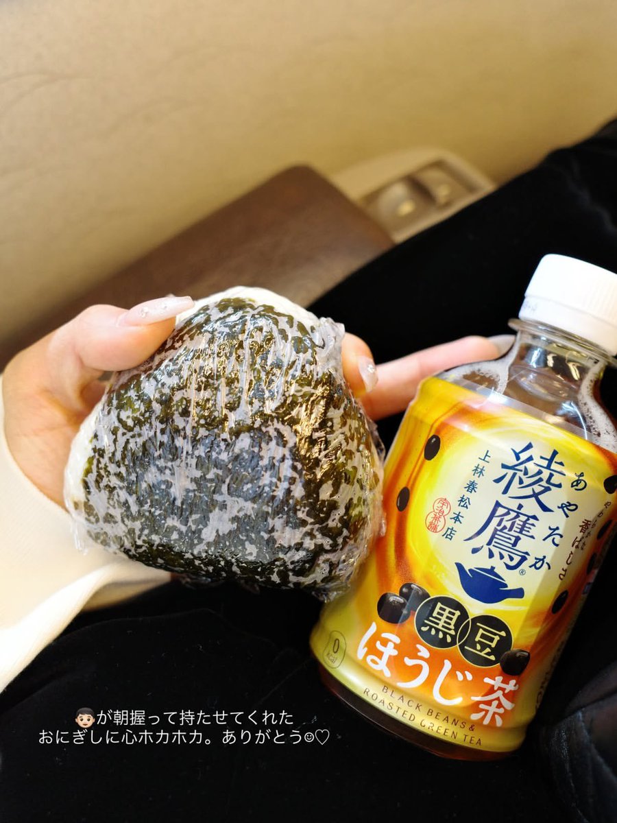 ももち Momochi / 牛江桃子 (@momochi661) / Posts / X