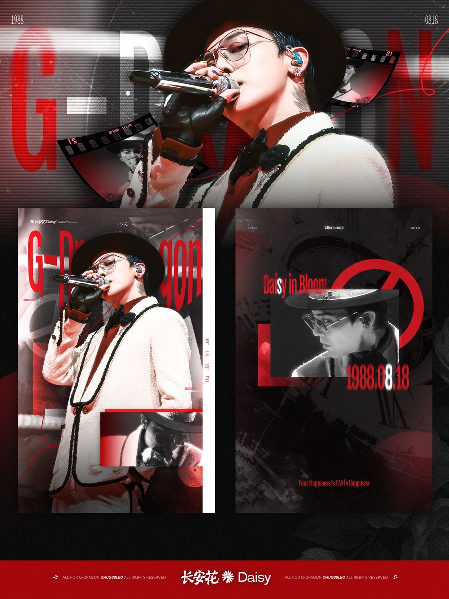 G-DRAGON 2025 WORLD TOUR [Übermensch] IN SEOUL: ENCORE  PERSONAL SUPPORT EVENT 🆓

Including：
Support banner
Photo card set(random 2 out of 4 designs)

Location：near the MD booth

Date：12.12-12.14

Conditions for receiving：follow me

Everything is completely free.
So come and